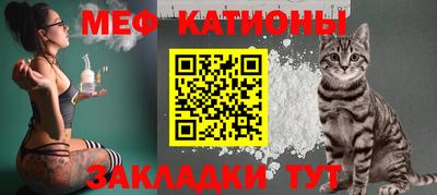 винт Краснодар