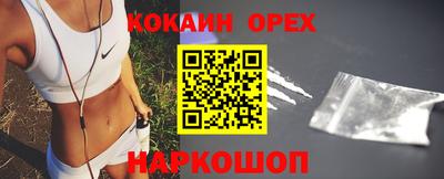 стаф Бугуруслан