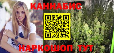 мефедрон Краснокаменск