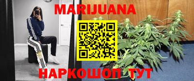 мефедрон Краснокаменск