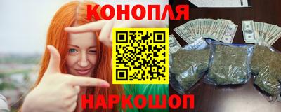 винт Краснодар