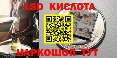 мефедрон Краснокаменск
