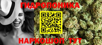 мефедрон Краснокаменск
