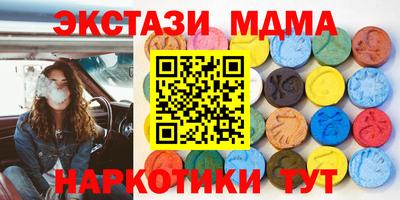 2c-b Краснознаменск