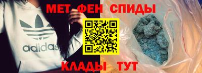 2c-b Краснознаменск