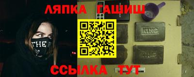 2c-b Краснознаменск
