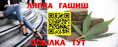 стаф Бугуруслан