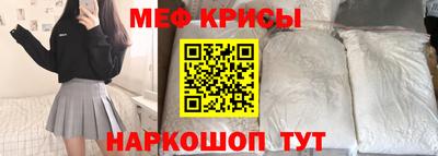 сатива Будённовск