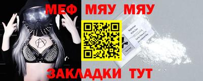 стаф Бугуруслан