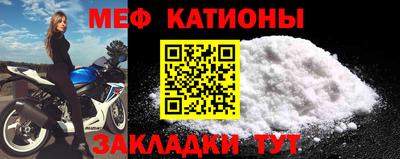 винт Краснодар